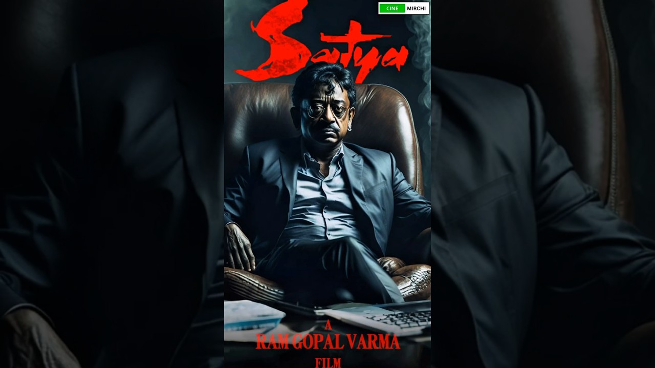 Shiva : RGV mass Warning to fight Master 🤬 