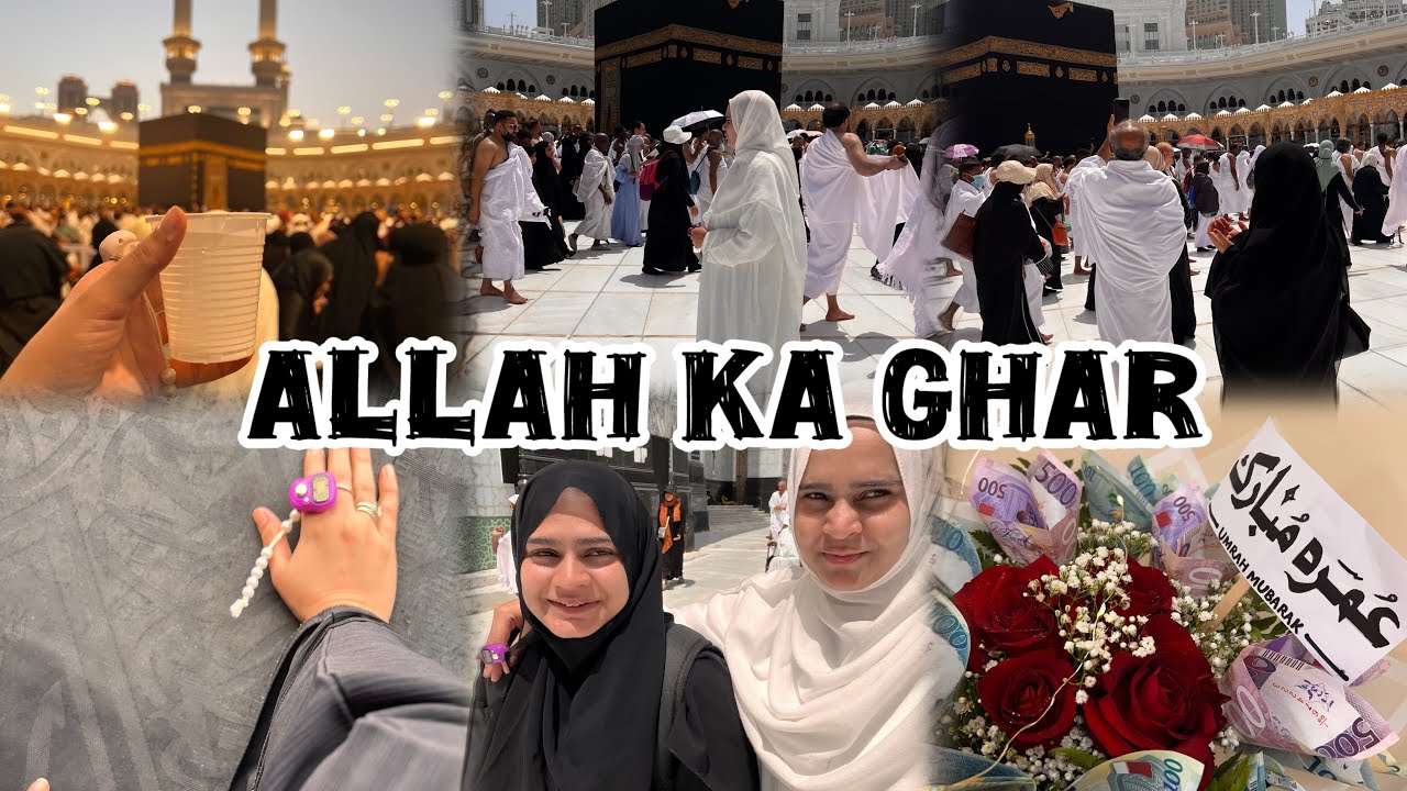 ALLAH KA GHAR NAAT | Al feat Dr.Nazreen andDr.Shaheen| Ramzan Kalaam 2025 