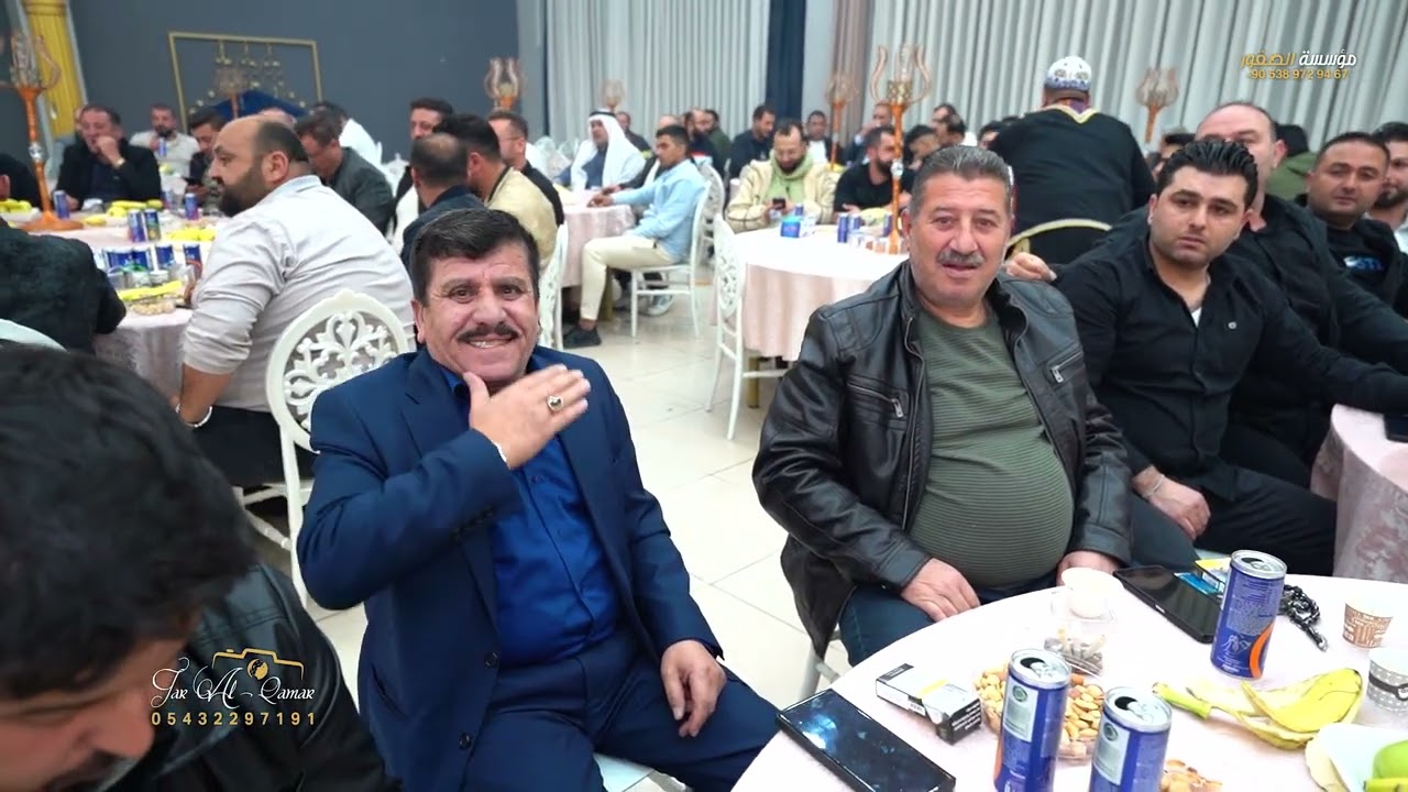 أفراح أهالي كفر حمرة بيت الآس حفل زفاف العريس يونس الآس أحيا الحفل الفنان محمد الأسمر ج2