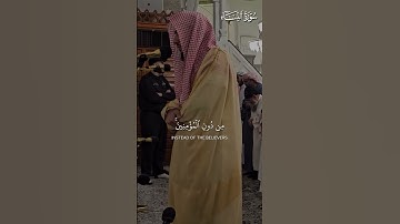 ما تيسر من سورة النساء | تلاوة فضيلة الشيخ د.#الوليد_الشمسان
