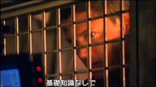 Resident Evil Afterlife - The Making Of