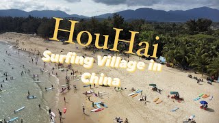 Download Lagu HouHai, Sanya | Surfing Village in China MP3