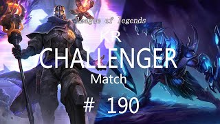 Korea Challenger Match #190/LO…