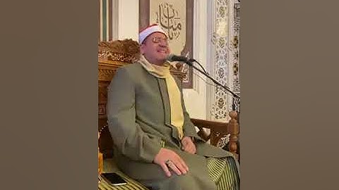 الشيخ ياسر الشرقاوى - تلاوة رائعة من سورة المنافقون