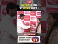 कामयाबी के पीछे की अनकही कहानी ! #prayagraj #uppcs2024 #sanskritiias #Viral #Viralshorts