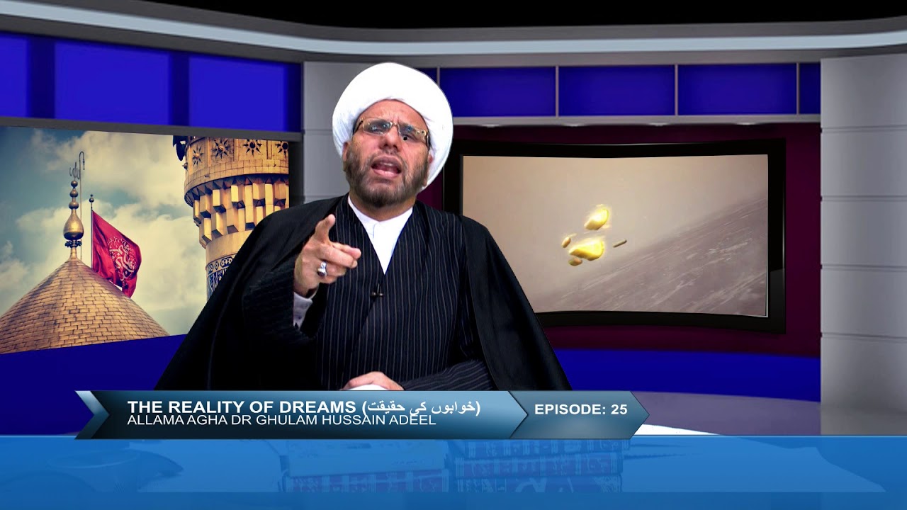 SHUBHAAT AUR JAWABAT | EP 25 | 30 Jan 19 ahlebait tv