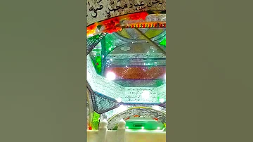 Shaan E Aala Hazrat Azan Short Buetifull Azan Islamic Trading Stetus Viral Short 