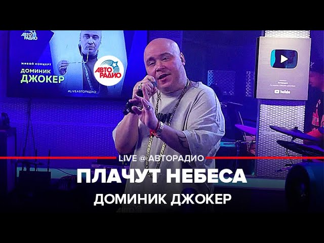 Смотреть видео на песню «{artistName} — {trackName}»