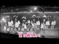 桜の花びら 前田敦子 solo ver    AKB48 通常カラオケ   YouTube1