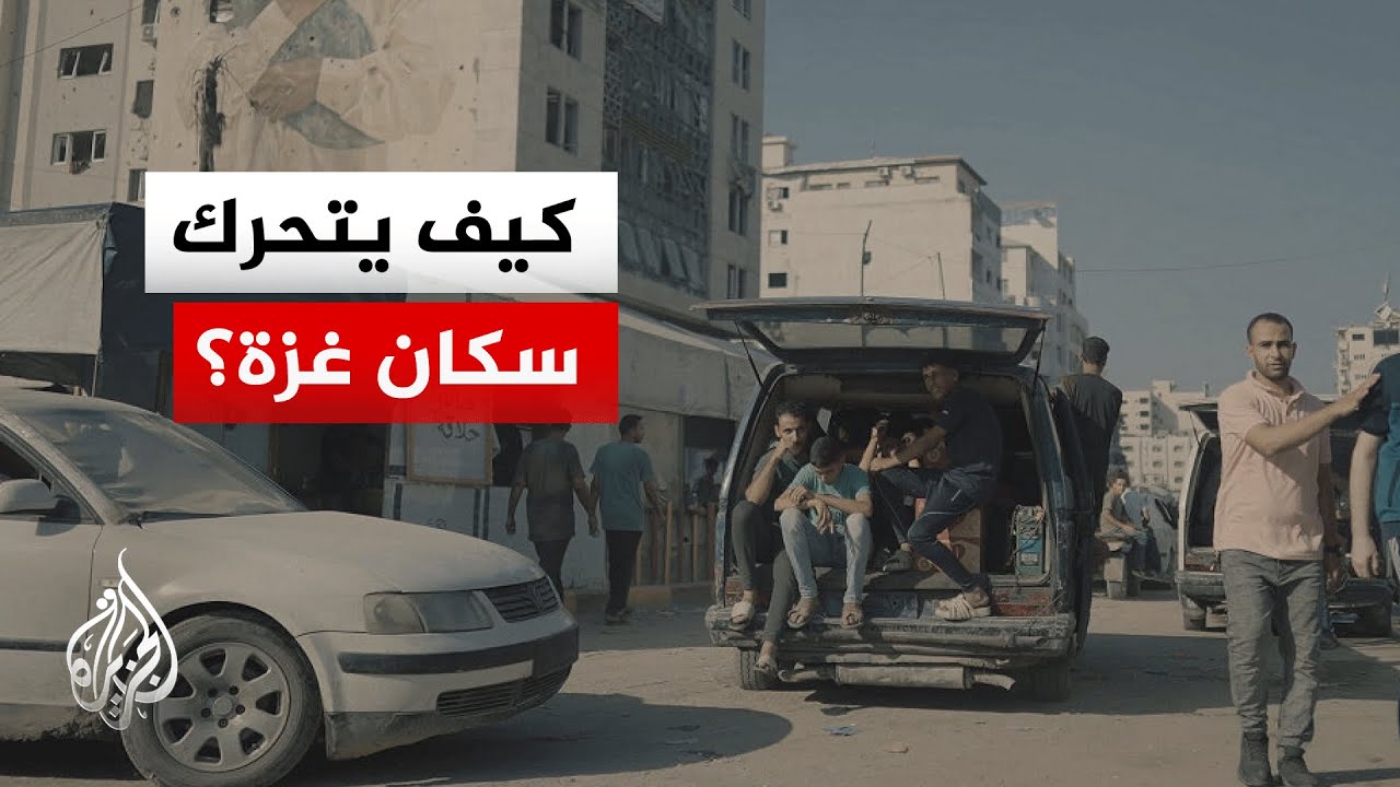 ���� ��� ������� ���� ������� ���� ��� ����� ���� ����� ���������
 - نشر قبل 10 دقيقة