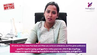 Busting Myth: Will You Be Treated in an Orderly Way in the ER ? | Head of ER, Dr Sasishree explains screenshot 3