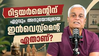 Download lagu Best Investment Options for Retirement | How to Build a Secure Retirement Fund