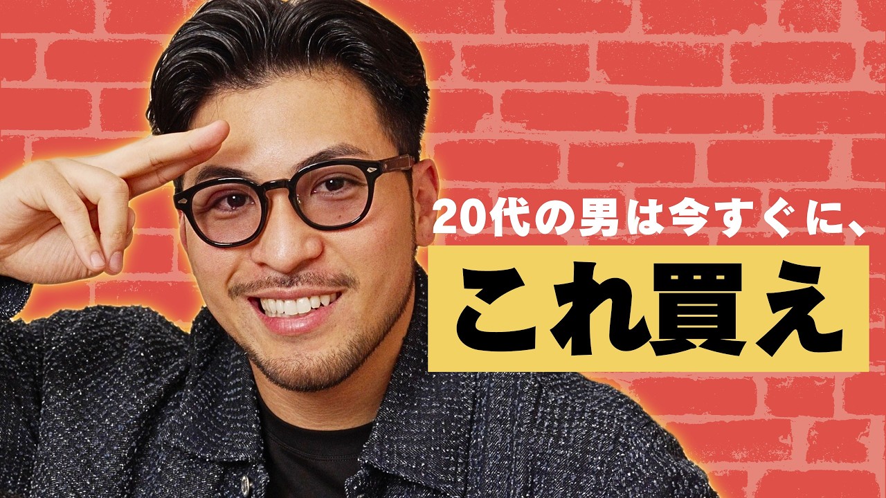 誰でも平等に稼げるお店を作りたい！スーツ兄弟ケニーの経営者としての顔と次のステップ　GOLDNRUSH PODCAST Ep.101