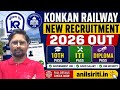 Konkan Railway New Recruitment 2026 Out, 10th, ITI, Diploma latest vacancy 2026