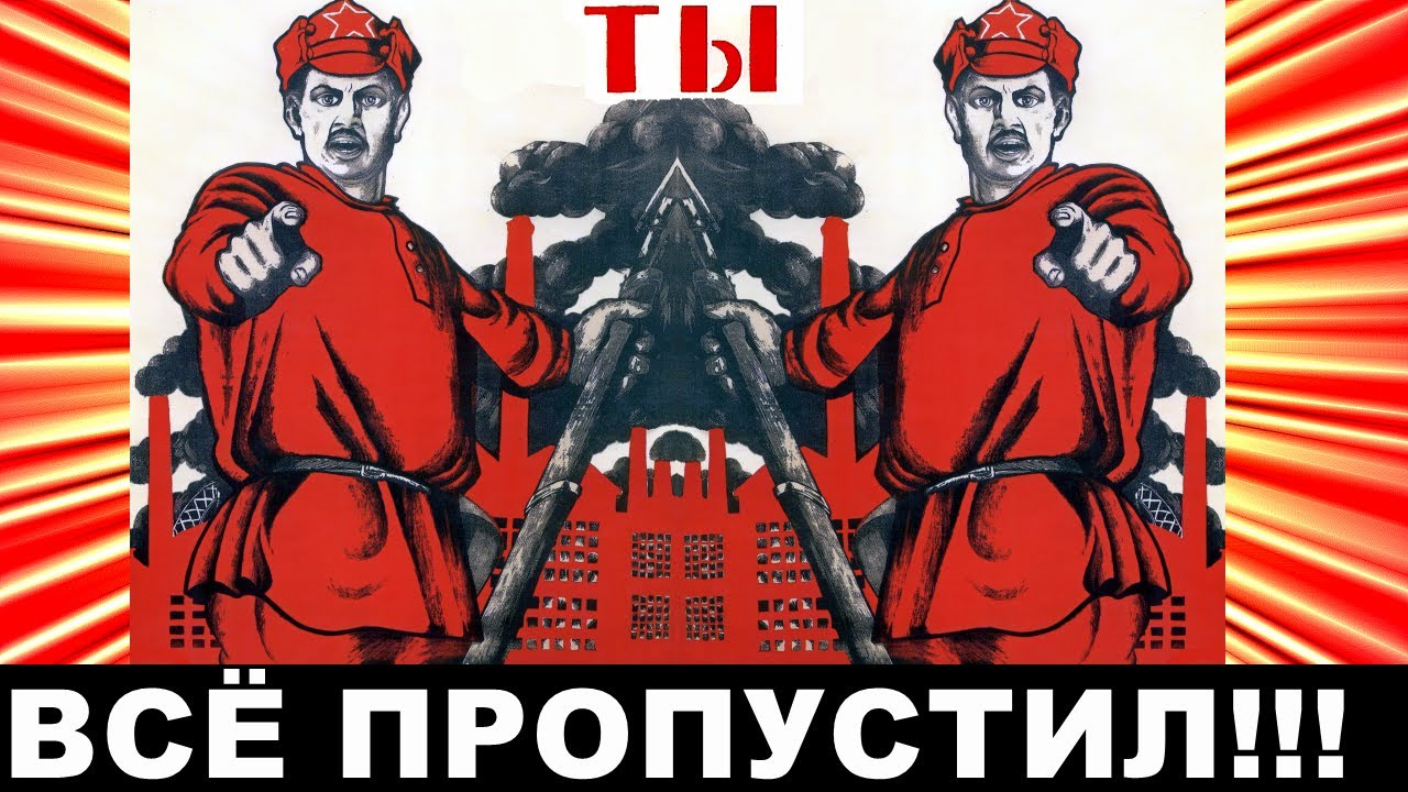 пропустить могучий. карикатуры на футбольную тему. зои ривз. великий и могучий русский язык картинки. пропустить могучий.