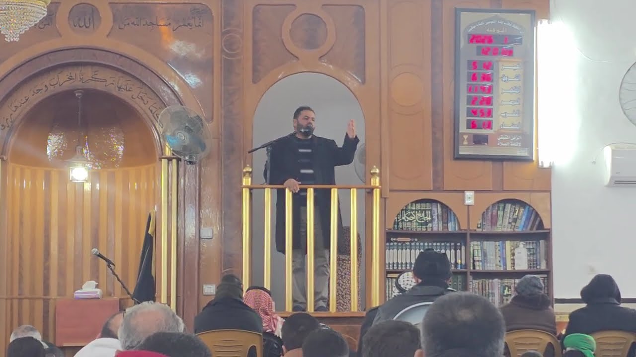 خطبة حسن الجوار 