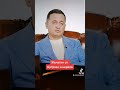 Желатин от Артроза и Нервов