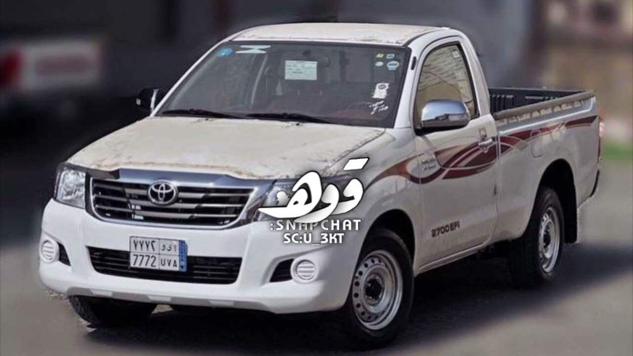 فلاح المسردي l بيض الله وجه الايام و المال القليل l انتبه يلي ما حسبت حسابها l #جفى #بطيئ #نريتك_fm