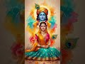 #tujhsepreetlagihairadhe #jai #shreekrishna🙏🦚🦚🦚🦚