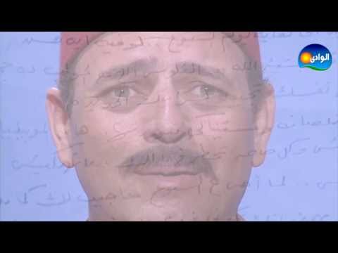 Al Masraweya Series - S02 / مسلسل المصراوية - الجزء الثانى - الحلقة الثالثة