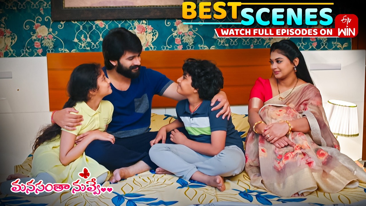 Manasantha Nuvve Best Scenes : 25th February 2026 Episode Highlights | Watch Full Episode on ETV Win