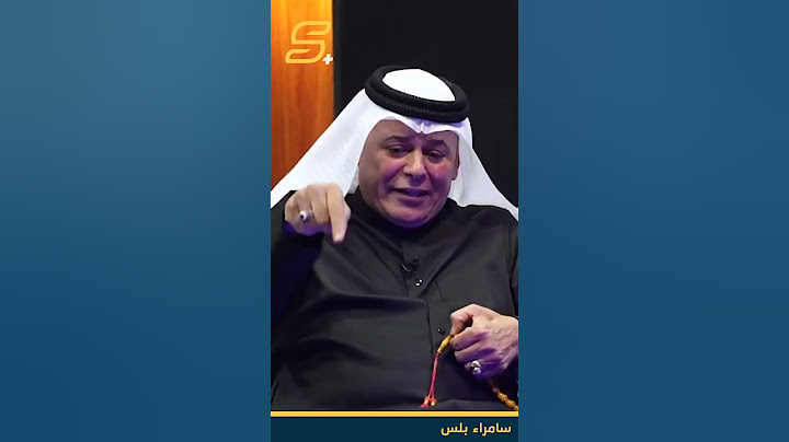 رعد الناصري: لدي أخ رادود حسيني لكن الحياة أجبرتني أتخذ طريق الغناء..