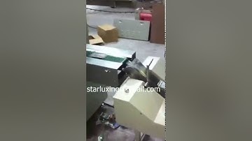 Full automatic feeder for card flow packing machine TCZB-250B