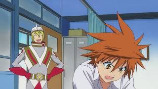 Level-E Cameo In To Love Ru?