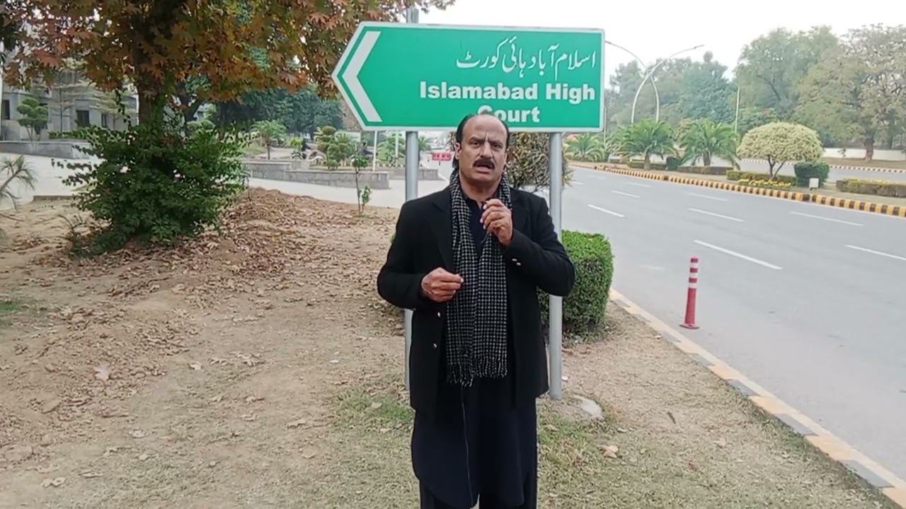 MDCAT  Test Intracourt Appeal Recondect Shadule Intect PMDC irregularities Exposed