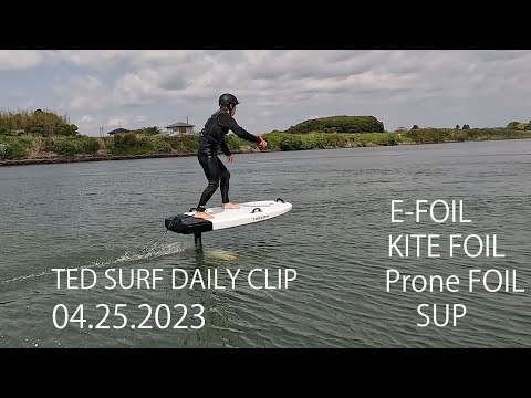 TED SURF Daily Clip / フォイルスクール、カイトフォイル & プローン