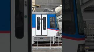 MRT 3 (3060-3026-3041) entering Shaw Boulevard Station (Southbound) #MRT3 #DOTr
