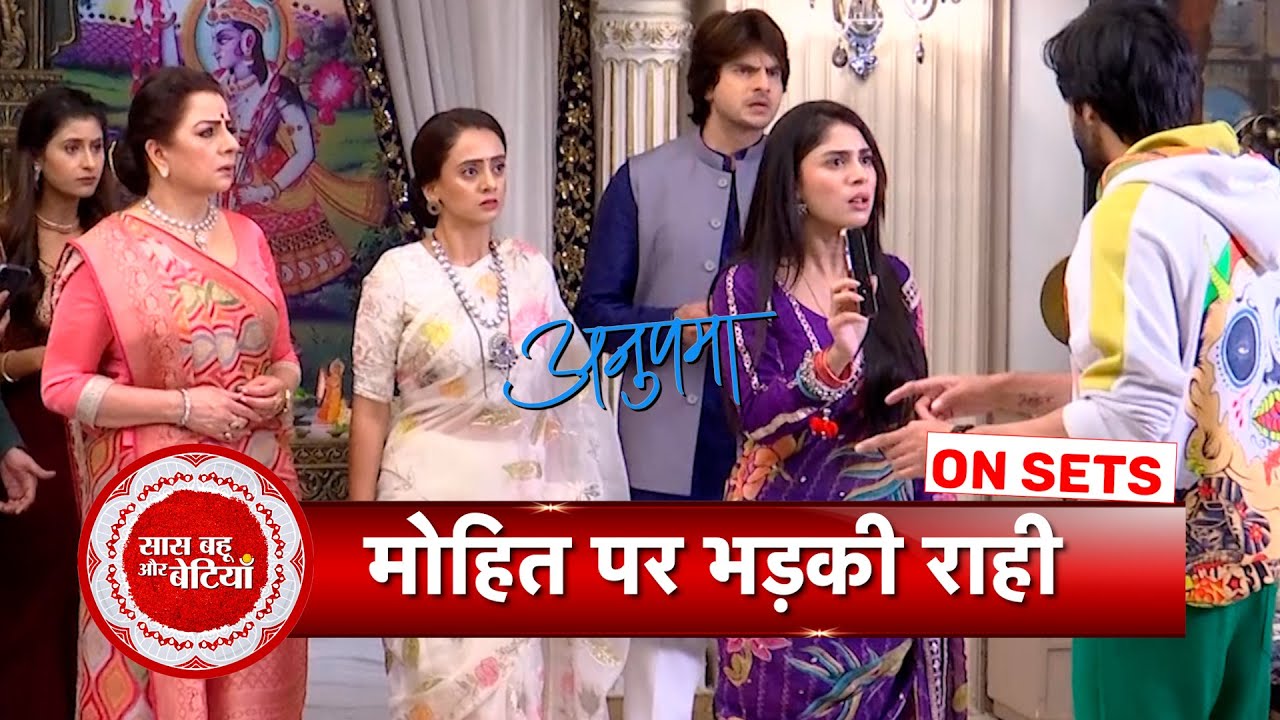 Anupamaa: Rahi & Prem's Family Blames Mohit as Prem Goes Missing | SBB