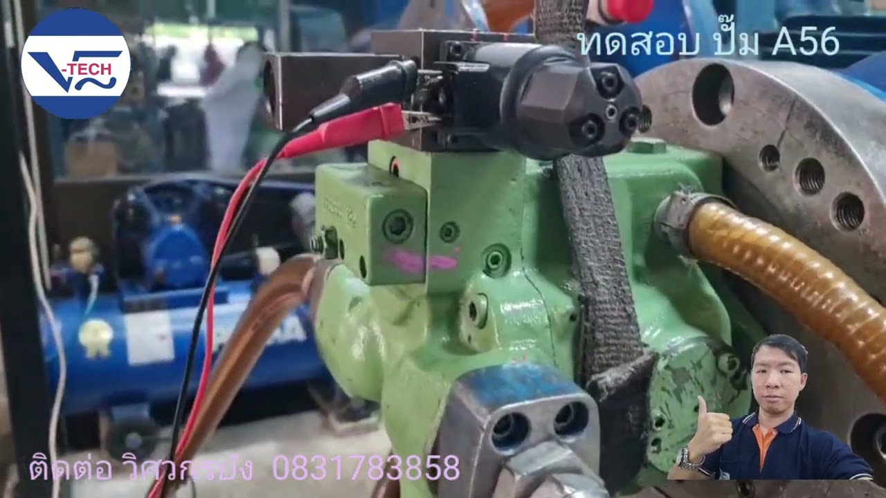 Service Hydraulic Vtech YouTube