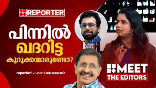 ഇപ്പോള്‍ സോളാര്‍ സമരം കത്തിക്കാന്‍ വ്യക്തമായ കാരണമുണ്ടാവും | Sujaya Parvathy