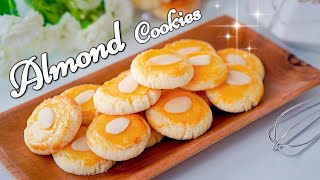 I make a Best Almond Cookies ever ❤ 杏仁饼~香喷喷的年饼