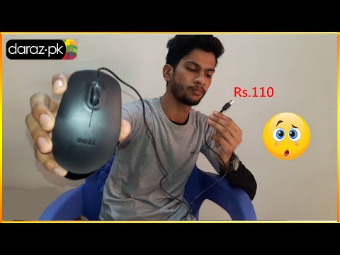 Dell MS111 USB Optical Mouse   - Unboxing & Review || from buy DARAZ