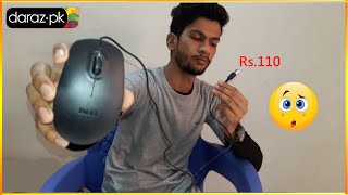 Dell Ms111 Usb Optical Mouse - Unboxing Review From Buy Daraz