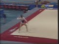Olga Yurkina BLR European Cup 1995 All Around Floor Exercise