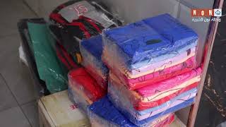 العتبة الحسينية ترسل فرق طبية في دور الرعاية مع تقديم رعاية صحية للاطفال شديدي العوق