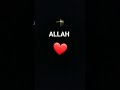 Subhanallh