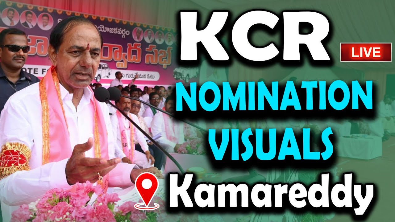 CM Sri. KCR Nomination Visuals from Kamareddy