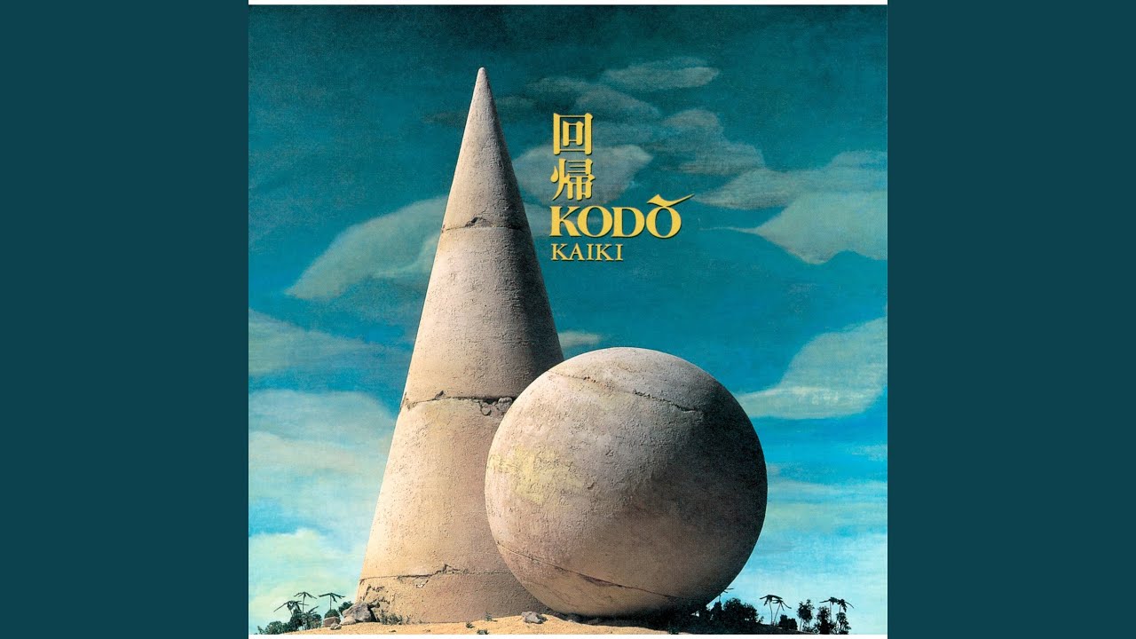 Watch KAIKI on YouTube Watch KAIKI on YouTube