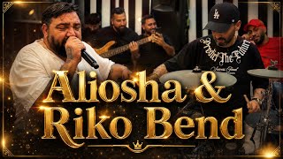 Aliosha & Riko Bend - 2026