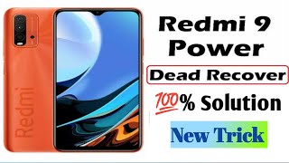 Redmi 9 Power Dead Solution  Redmi 9 Power Dead Auto Port  Qualcomm 9008  juniortecnology