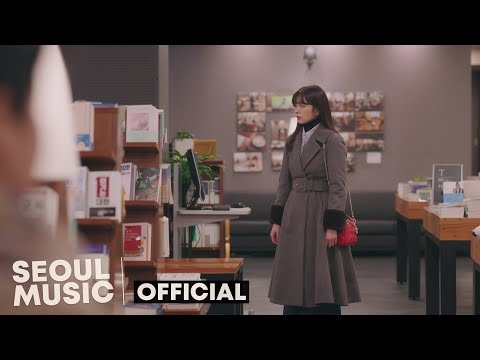 [MV] 이민영 (Lee Min Young), 강신효 (Kang Shin Hyo) - 걱정말아요 (Don’t Worry) / Official Music Video