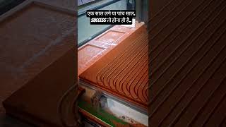 #motivation #cnc #cncsoftware #cncdesign #cncrouter #machine #love #viral #comedy #sad #trending