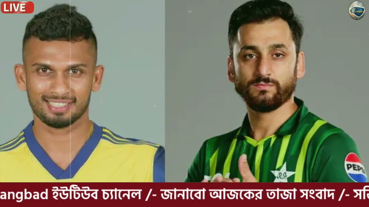 01 March 2026 Akashvani Live news | আকাশবাণী কলকাতা স্থানীয় সংবাদ | আকাশবাণী বাংলা সংবাদ