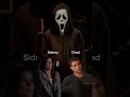 Scream 7