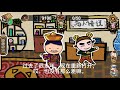 介绍一下我做的三款独立游戏