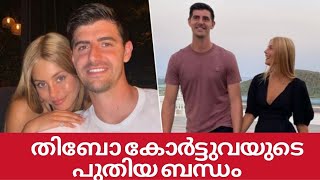 Famous Thibaut Courtois announces relationship with Israeli model Mishel Gerzig Wealth
